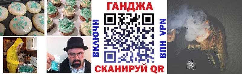 кракен ССЫЛКА  Порхов  Еда ТГК марихуана 
