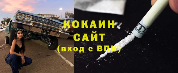 первитин Лабытнанги