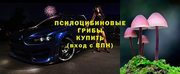 мефедрон мука Алзамай