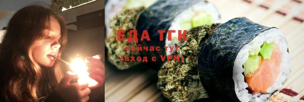 крисы Алексин