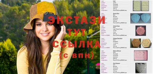 крисы Алексин