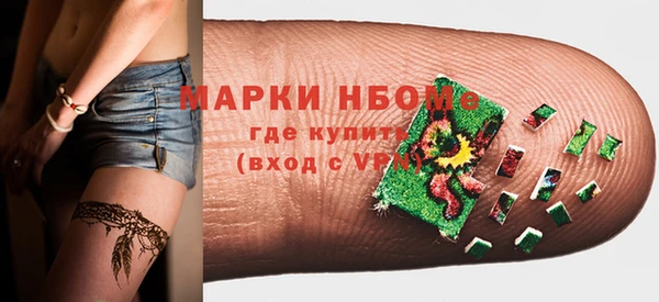 мефедрон мука Алзамай