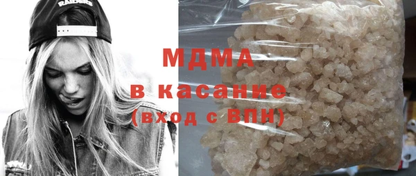 крисы Алексин