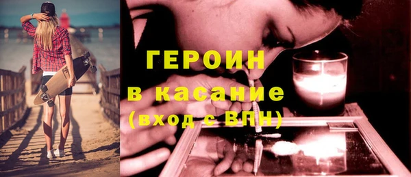 крисы Алексин