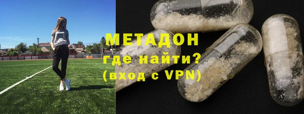крисы Алексин