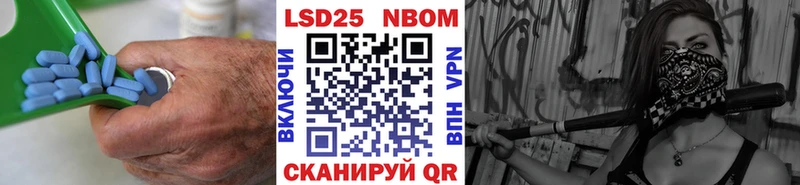 LSD-25 экстази ecstasy  blacksprut ссылка  Порхов 