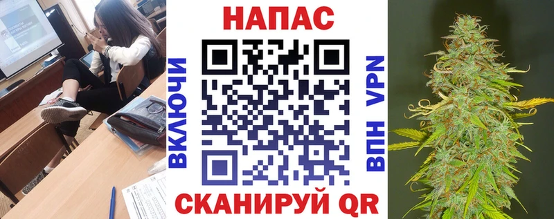 Шишки марихуана AK-47  наркотики  Порхов 